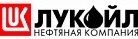 Лукойл